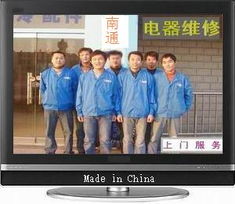 油烟机维修 供应 钱眼商机分类