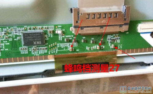 乐视50英寸液晶电视灰屏的故障维修 图