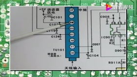 手把手教你学液晶显示器电视机维修电流 电压的识别 机型识别 2 创维