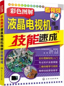 彩色工程机