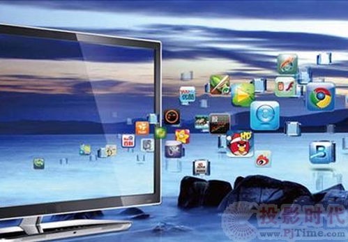 pjtime.com 选购常识