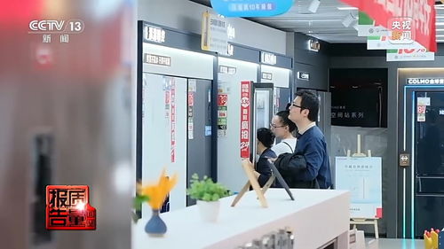 每周质量报告丨小故障说成大毛病索要高额费用 起底家电 黑维修 乱象