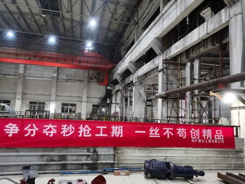 节日我在岗 以奋战姿态向祖国献礼