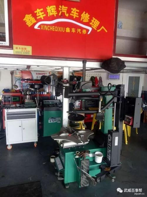 在武威,一大锅羊肉配两三瓶白酒约五六个朋友其实很赞
