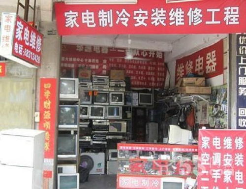 2010年武汉维修工,打开彩电后盖凭纸条,发现地窖中两名被囚少女