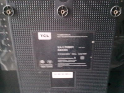TCL王牌L26M61液晶彩电满屏竖线的维修方法: 20150623990.jpg