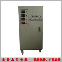 新安县磁涧五卿家电服务中心 专业维修与销售，服务您的数字生活