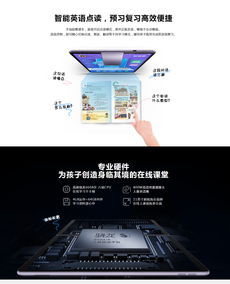 数码消费新趋势 一站式服务与智能生态的融合